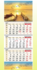 kalendar 1 2026.png_1